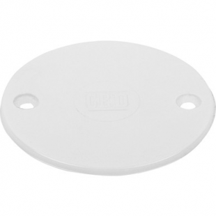 White PVC Conduit Box Lid Round